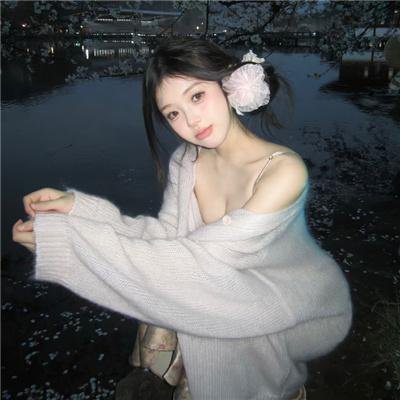 老虎甩须